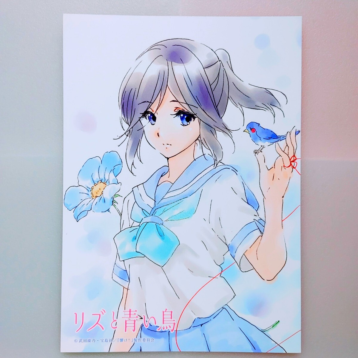 最終出品】リズと青い鳥 第3週目 入場者特典 イラストカード 鎧 最終出品】リズと青い鳥 第3週目 入場者特典 イラストカード 鎧