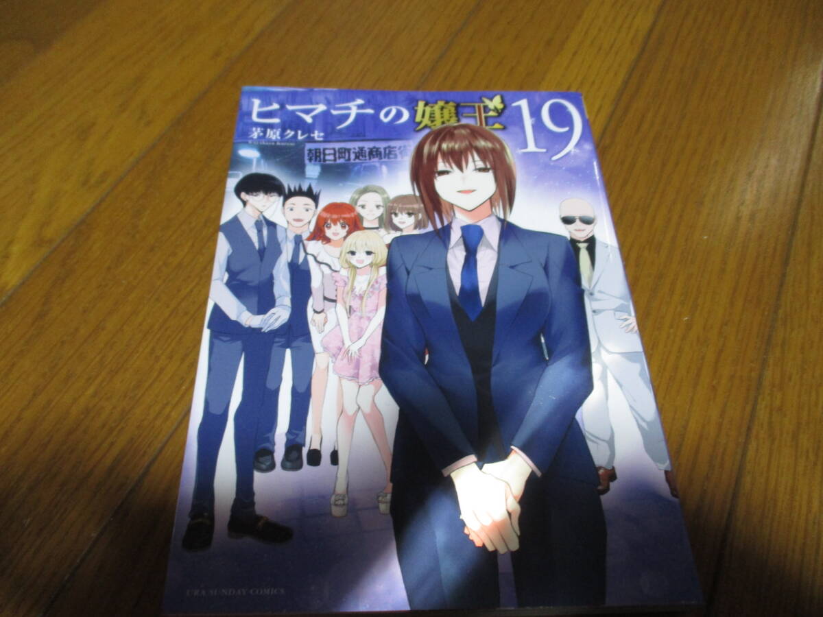 item_image_3