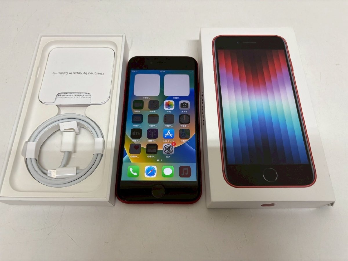 3180 au iPhone SE(第3世代) 64GB レッド MMYE3J/A 中古 判定 3180 au iPhone SE(第3世代) 64GB レッド MMYE3J/A 中古 判定