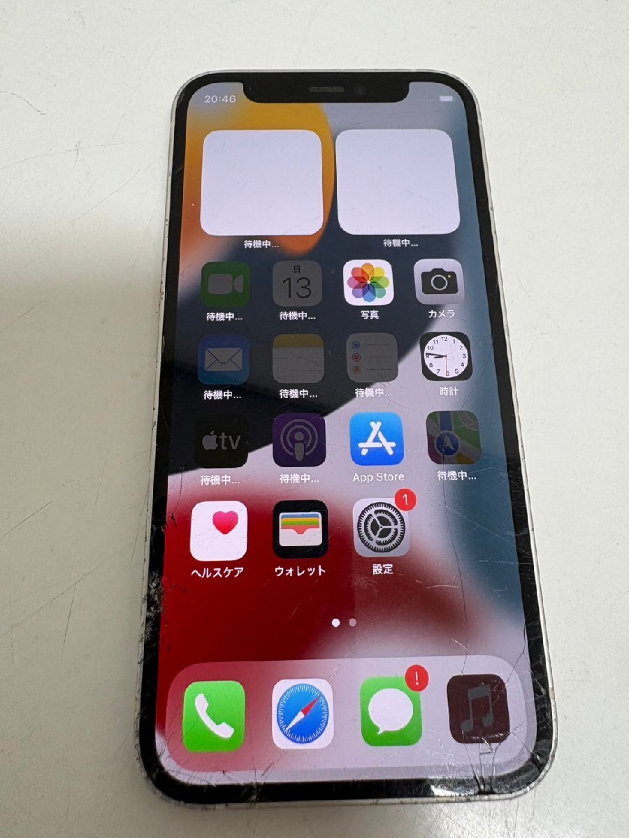 3151 au iPhone 12 mini 128GB ホワイト MGDM3J/A 中古 判定〇 3151 au iPhone 12 mini 128GB ホワイト MGDM3J/A 中古 判定〇