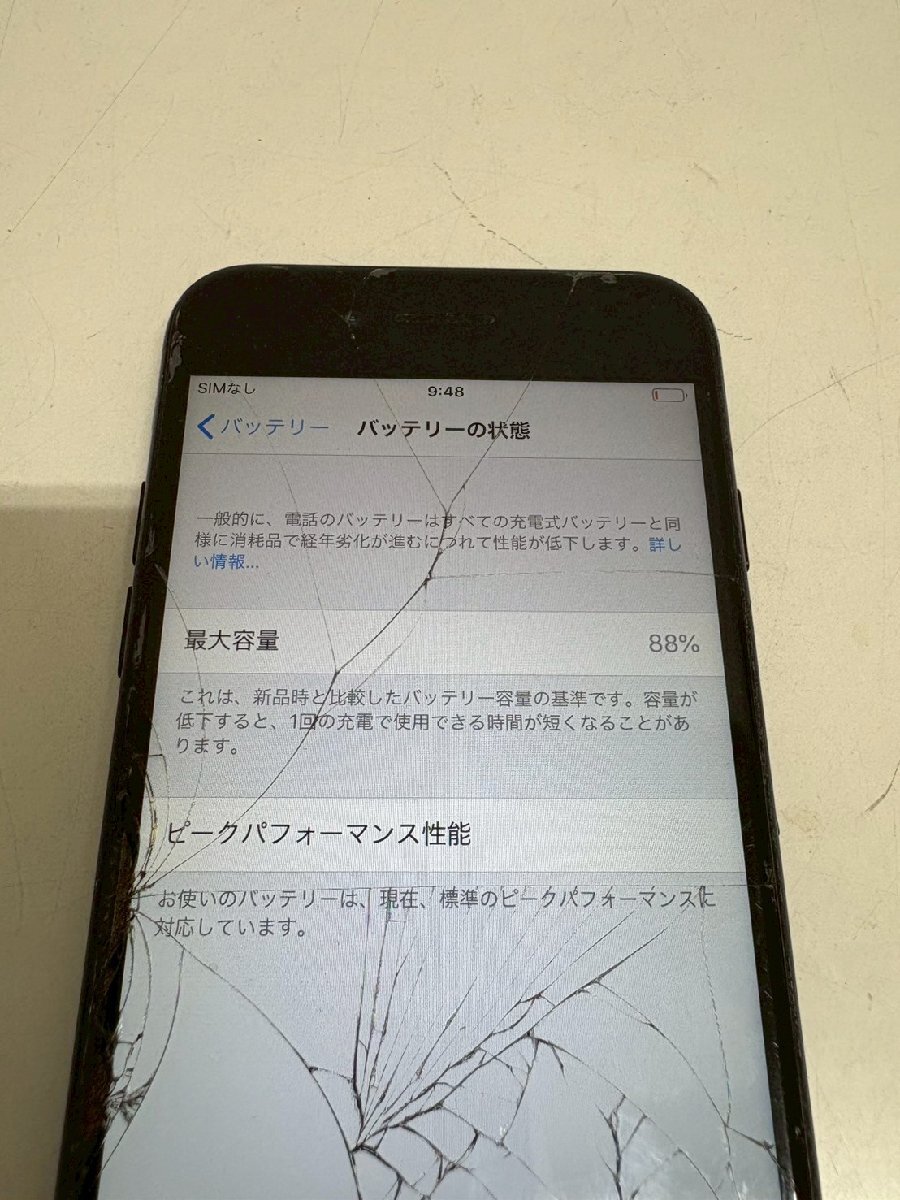 3108 ソフトバンク iPhone 7 128GB ブラック MNCK2J/A 中古 判定 3108 ソフトバンク iPhone 7 128GB ブラック MNCK2J/A 中古 判定
