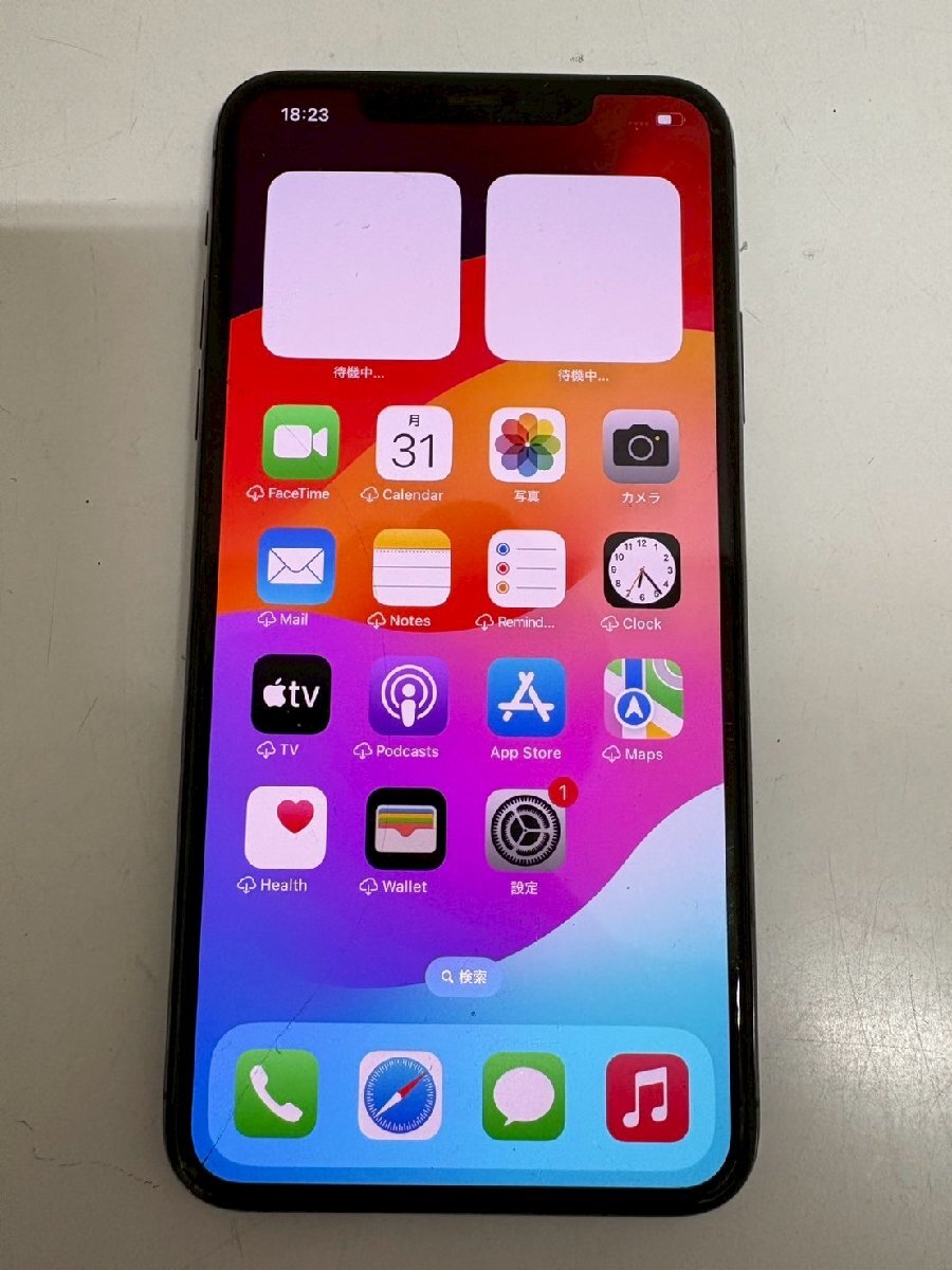 2951 au iPhone 11 Pro Max 256GB スペースグレイ MWHJ2J/A 中古 2951 au iPhone 11 Pro Max 256GB スペースグレイ MWHJ2J/A 中古
