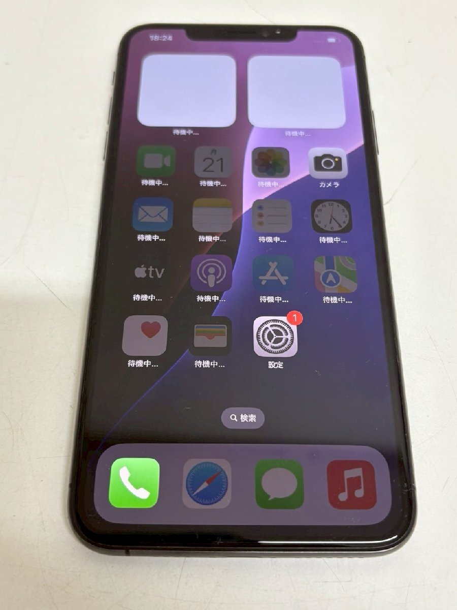 3217 ドコモ iPhone XS Max 512GB スペースグレイ NT6X2J/A 中古 3217 ドコモ iPhone XS Max 512GB スペースグレイ NT6X2J/A 中古