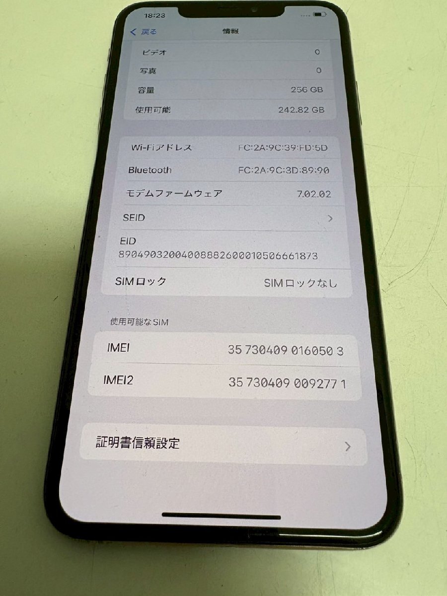 3223 au iPhone XS Max 256GB ゴールド MT6W2J/A 中古 判定〇 3223 au iPhone XS Max 256GB ゴールド MT6W2J/A 中古 判定〇