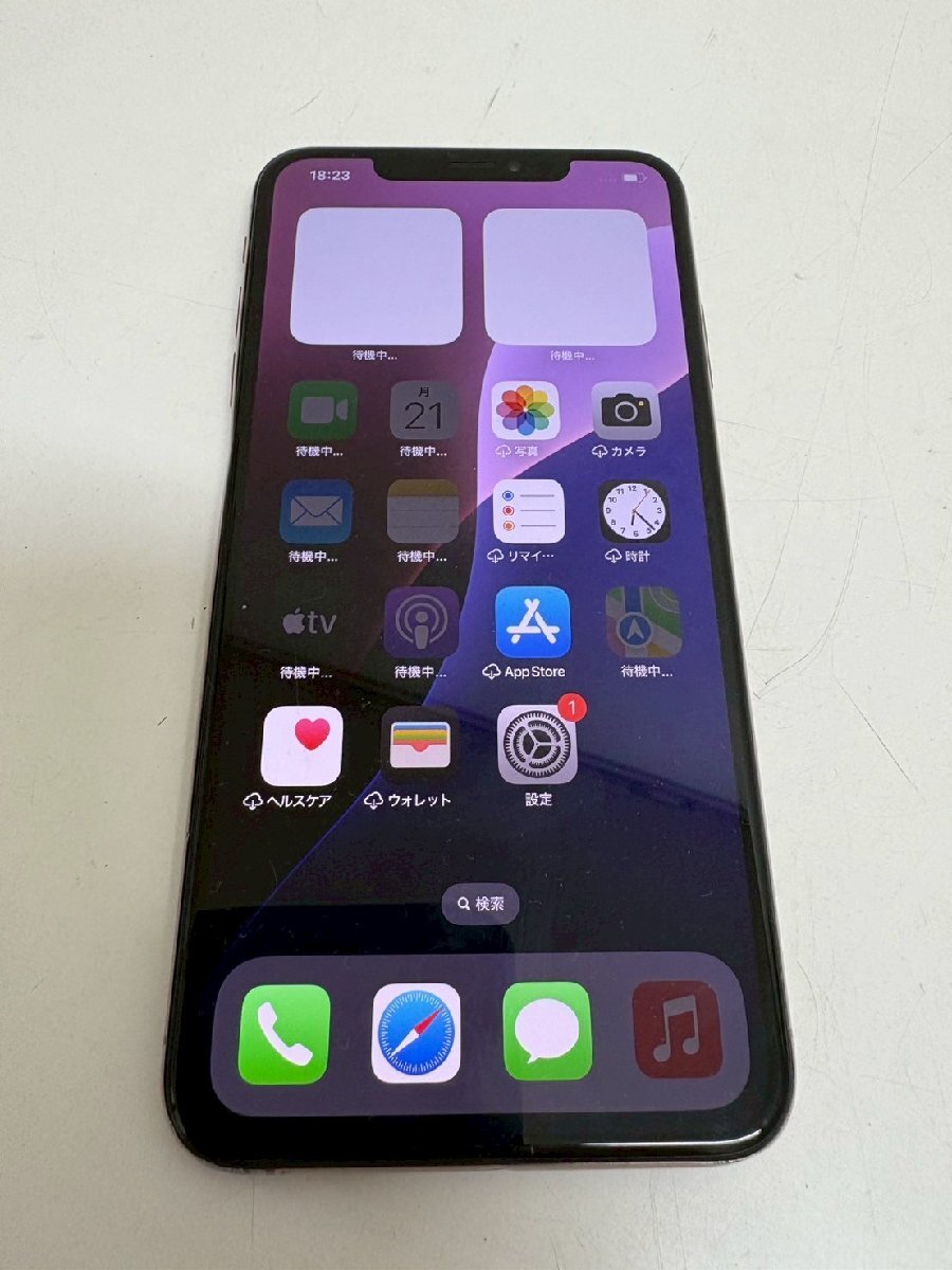 3223 au iPhone XS Max 256GB ゴールド MT6W2J/A 中古 判定〇 3223 au iPhone XS Max 256GB ゴールド MT6W2J/A 中古 判定〇