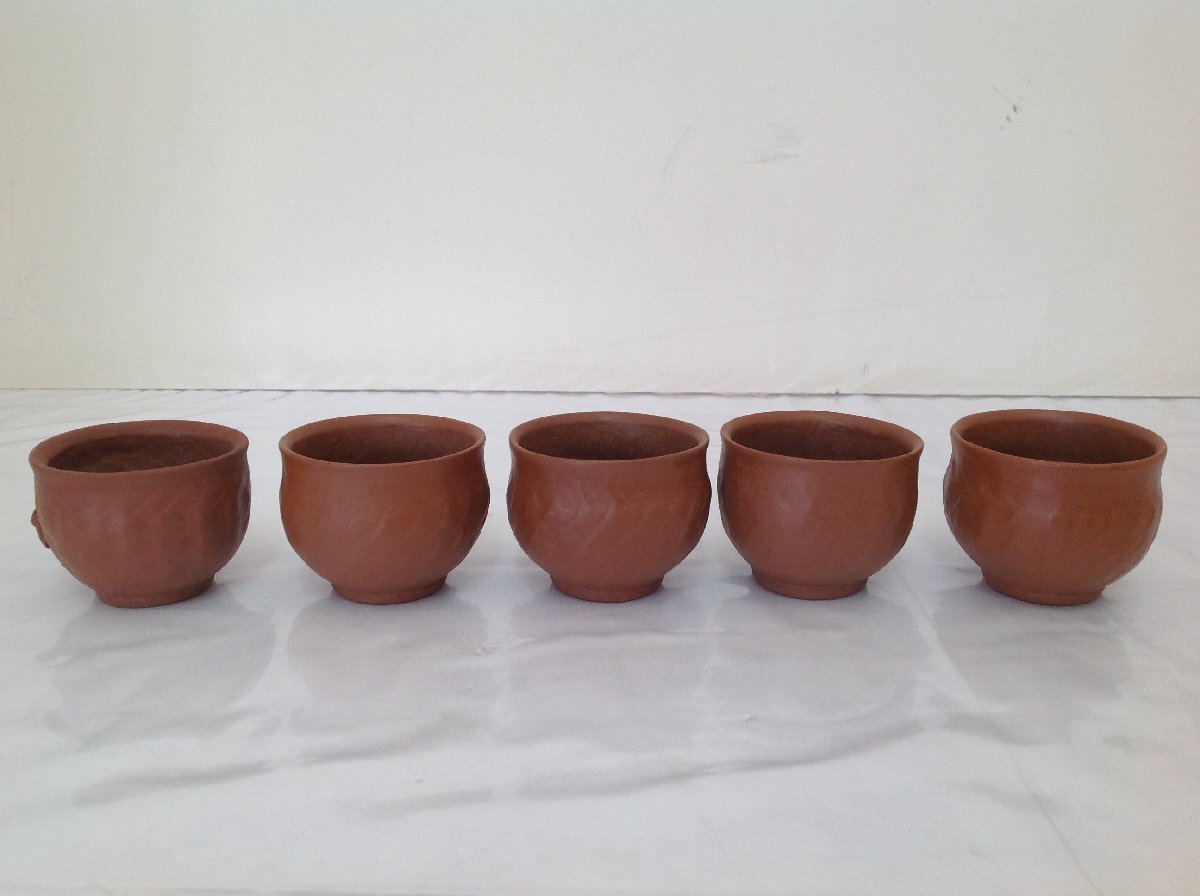 未使用】伝統工芸品 田島万古焼 蛙飾り 酒器 ぐい飲み 5個セット