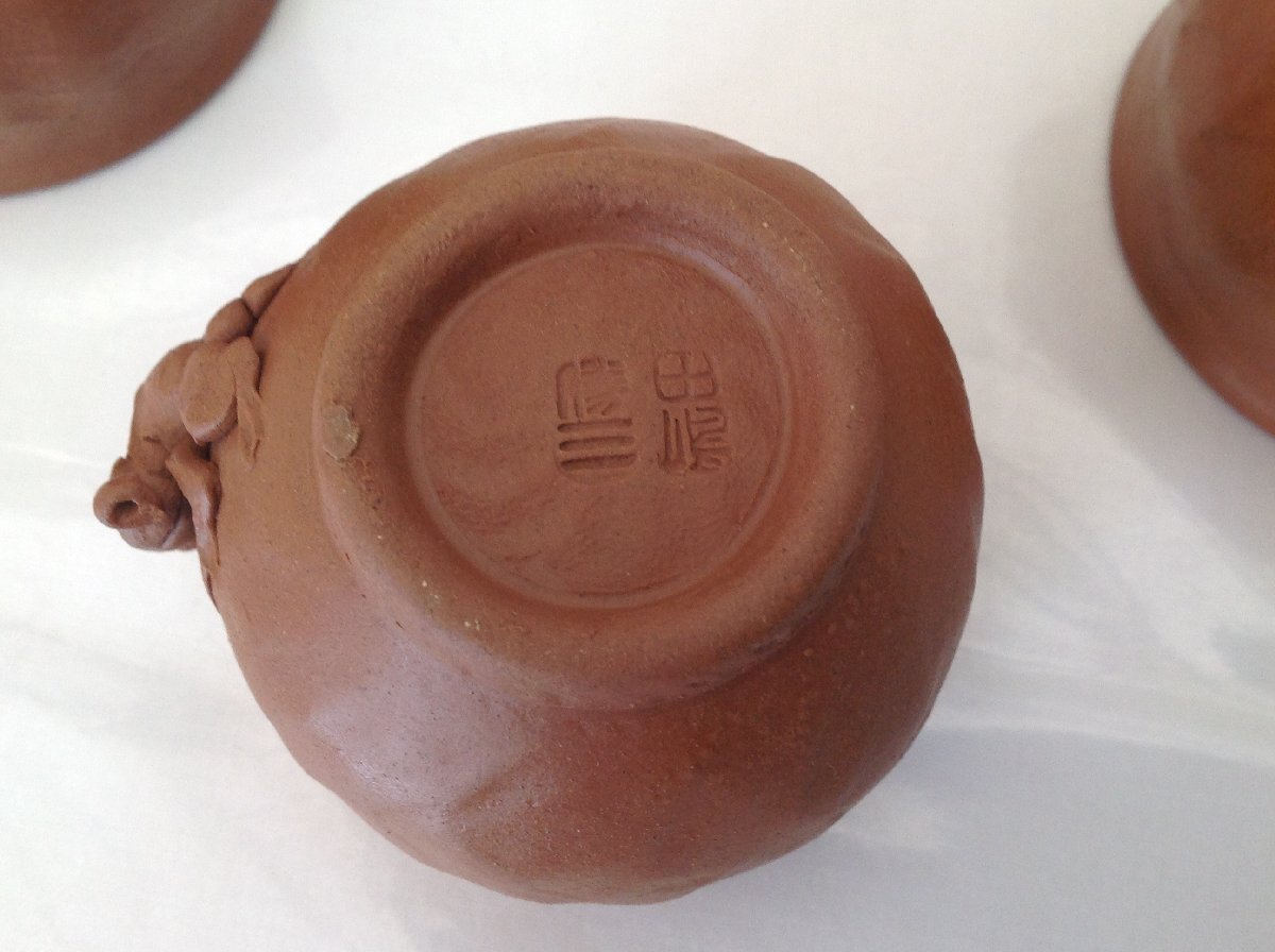 未使用】伝統工芸品 田島万古焼 蛙飾り 酒器 ぐい飲み 5個セット 未使用】伝統工芸品 田島万古焼 蛙飾り 酒器 ぐい飲み 5個セット