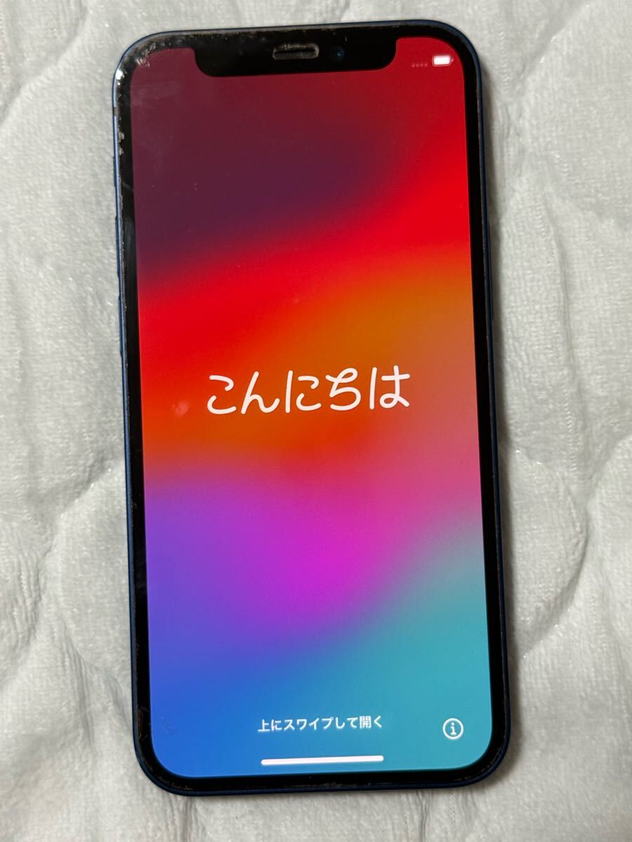iPhone 13pro max 256G アルパイングリーン MNCV3J/A 本体美品 iPhone 13pro max 256G アルパイングリーン MNCV3J/A 本体美品