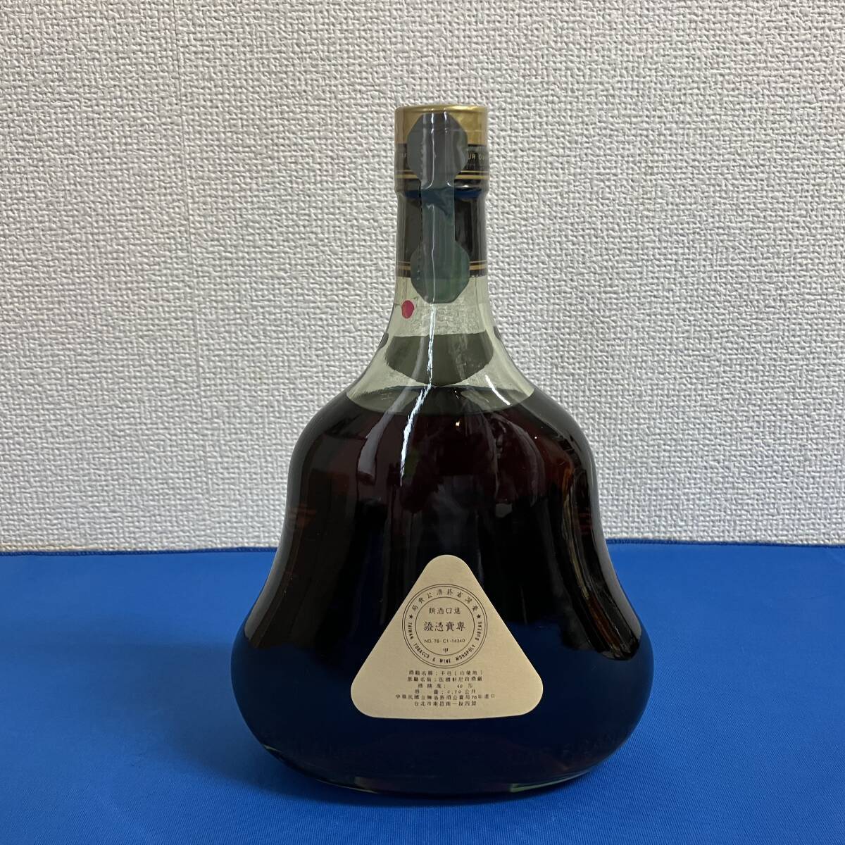 Hennessy XO ヘネシー 金キャップ グリーンボトル 700ml 未開栓 Hennessy XO ヘネシー 金キャップ グリーンボトル 700ml 未開栓