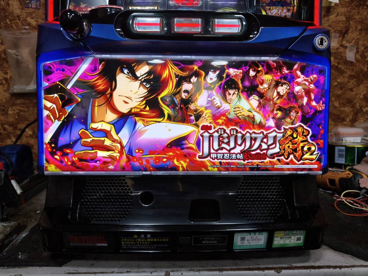 パチスロ中古実機 ミズホ SLOTバジリスク~甲賀忍法帖~絆2 パチスロ中古実機 ミズホ SLOTバジリスク~甲賀忍法帖~絆2