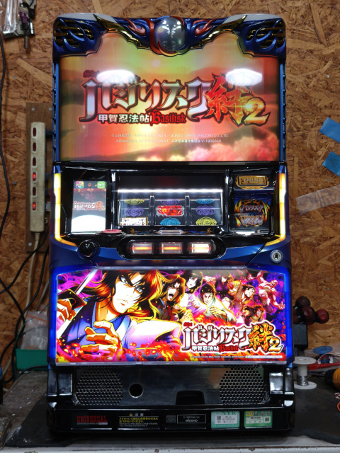 パチスロ中古実機 ミズホ SLOTバジリスク~甲賀忍法帖~絆2 パチスロ中古実機 ミズホ SLOTバジリスク~甲賀忍法帖~絆2
