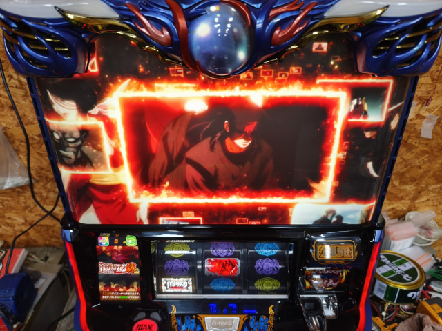 パチスロ中古実機 ミズホ SLOTバジリスク~甲賀忍法帖~絆2 パチスロ中古実機 ミズホ SLOTバジリスク~甲賀忍法帖~絆2