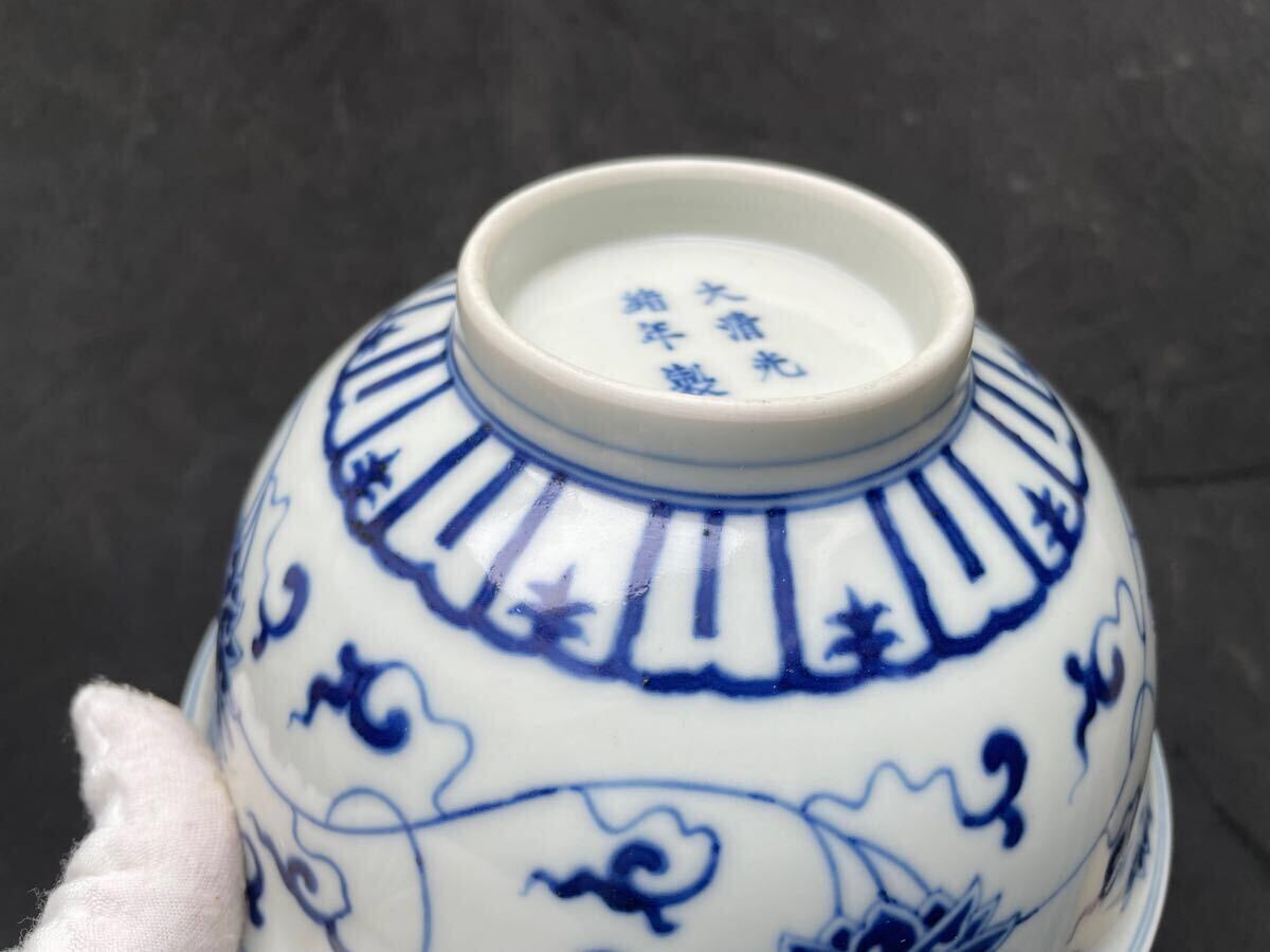 清 呉須 染付 蓮文 古染付 中国古玩 大鉢 時代物 中国美術 骨董 清 呉須 染付 蓮文 古染付 中国古玩 大鉢 時代物 中国美術 骨董