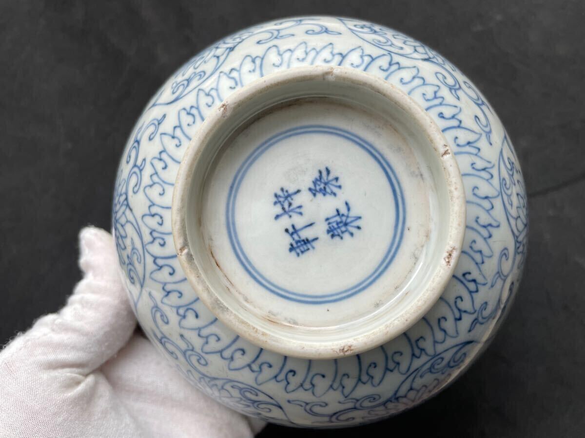 清 唐物 呉須 染付 蓮文 古染付 中国古玩 大鉢 時代物 中国美術