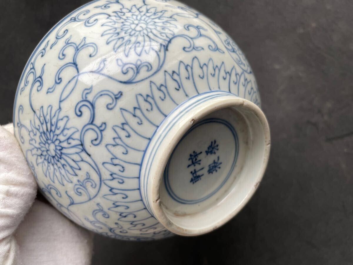 清 唐物 呉須 染付 蓮文 古染付 中国古玩 大鉢 時代物 中国美術 清 唐物 呉須 染付 蓮文 古染付 中国古玩 大鉢 時代物 中国美術