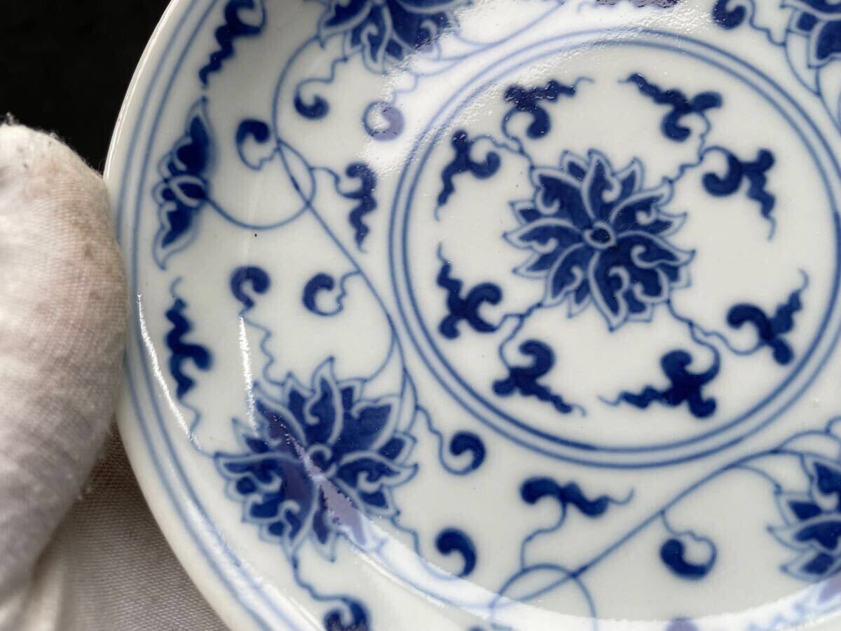 中国古玩 清 呉須 染付 古染付 皿 時代物 中国美術 骨董品 唐物 中国古玩 清 呉須 染付 古染付 皿 時代物 中国美術 骨董品 唐物