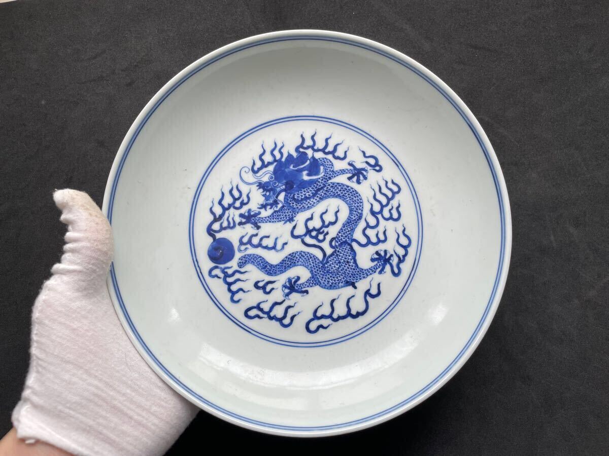 中国古玩 光緒 清 呉須 染付 古染付 皿 時代物 中国美術 骨董品 中国古玩 光緒 清 呉須 染付 古染付 皿 時代物 中国美術 骨董品