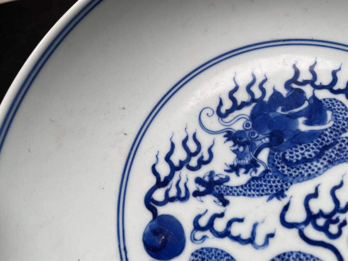 中国古玩 光緒 清 呉須 染付 古染付 皿 時代物 中国美術 骨董品 中国古玩 光緒 清 呉須 染付 古染付 皿 時代物 中国美術 骨董品