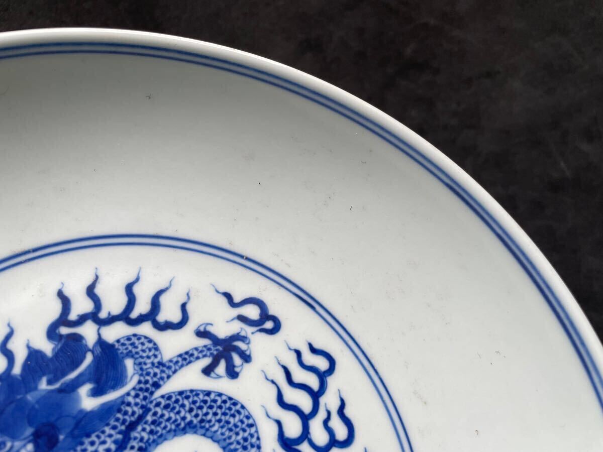 中国古玩 清代 染付竹・童子絵丸皿 中国 中国美術 骨董品 古美術
