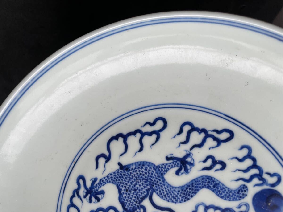 中国古玩 光緒 清 呉須 染付 古染付 皿 時代物 中国美術 骨董品 中国古玩 光緒 清 呉須 染付 古染付 皿 時代物 中国美術 骨董品
