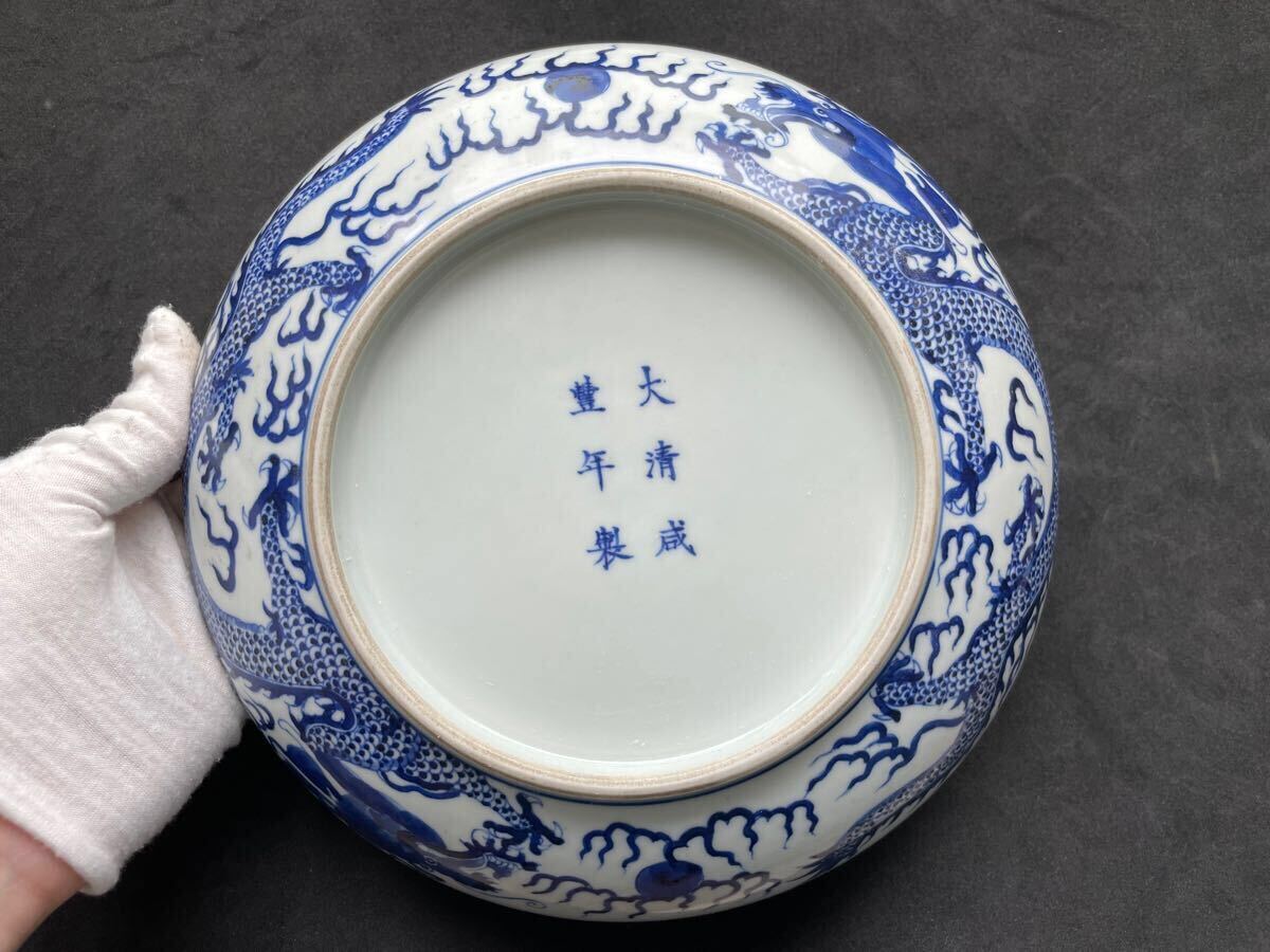 中国古玩 光緒 清 呉須 染付 古染付 皿 時代物 中国美術 骨董品 中国古玩 光緒 清 呉須 染付 古染付 皿 時代物 中国美術 骨董品