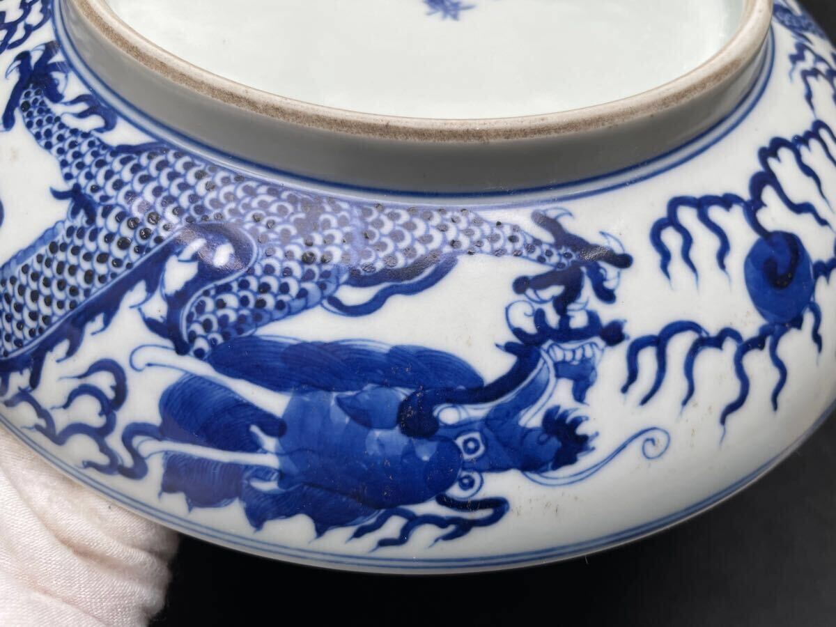 中国古玩 光緒 清 呉須 染付 古染付 皿 時代物 中国美術 骨董品 中国古玩 光緒 清 呉須 染付 古染付 皿 時代物 中国美術 骨董品