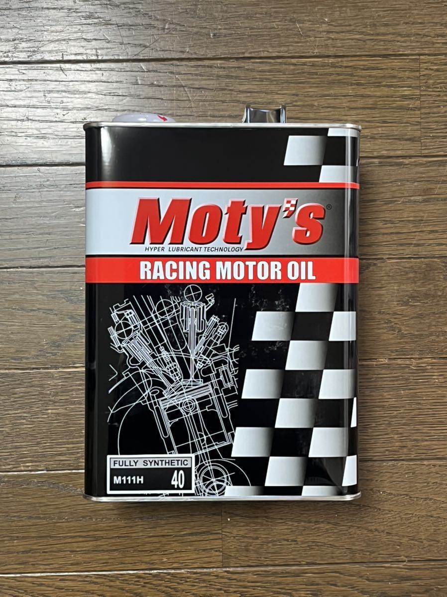 モティーズ M111H SAE 40 4L×1缶 Moty's エンジンオイル サーキット スポーツ走行 街乗り_画像1