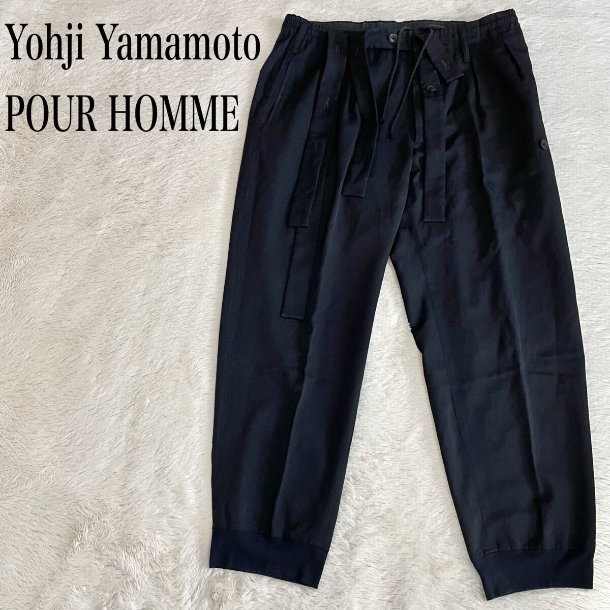 美品 ヨウジヤマモトプールオム Yohji Yamamoto テープ パンツ 美品 ヨウジヤマモトプールオム Yohji Yamamoto テープ パンツ