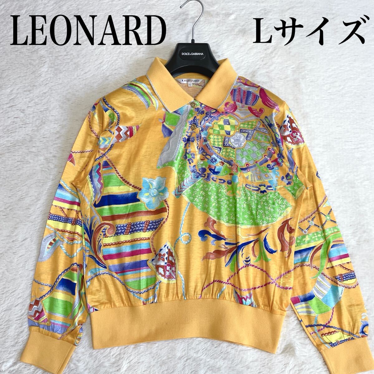 美品✨LEONARD✨花柄カットソー 半袖シャツ コットン 38 M イエロー LEONARD カットソー花柄ドットロゴトリムブラウンサイズ40