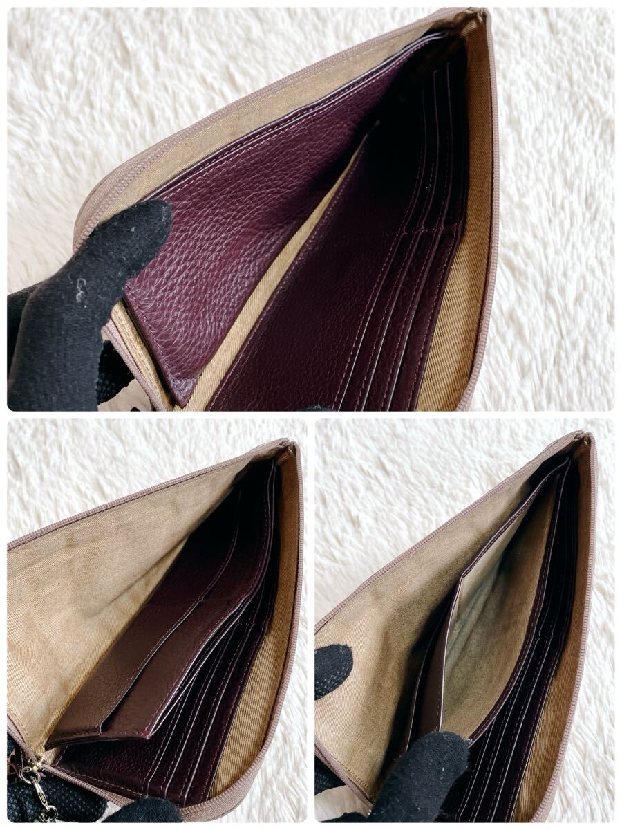 美品 ATAO アタオ モヴィトロ ステンドグラス 長財(cái)布 L字ファスナー