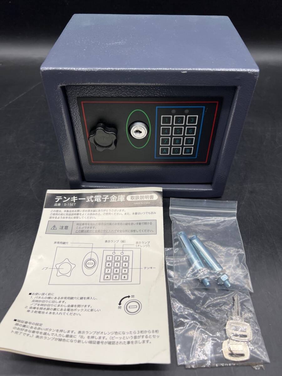 item_image_1