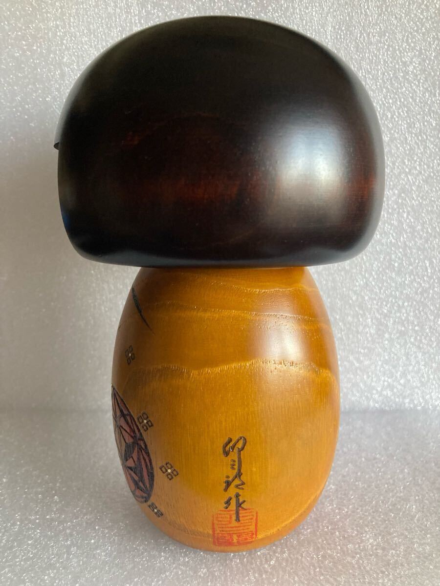 卯三郎作 おかっぱこけし Japanese doll 和雑貨 職人 日本土産 卯三郎作 おかっぱこけし Japanese doll 和雑貨 職人 日本土産