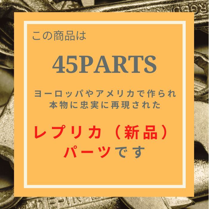 タイヤポンプ クランプ コンプリート 2個入 ハーレーダビッドソン 全モデル_画像3