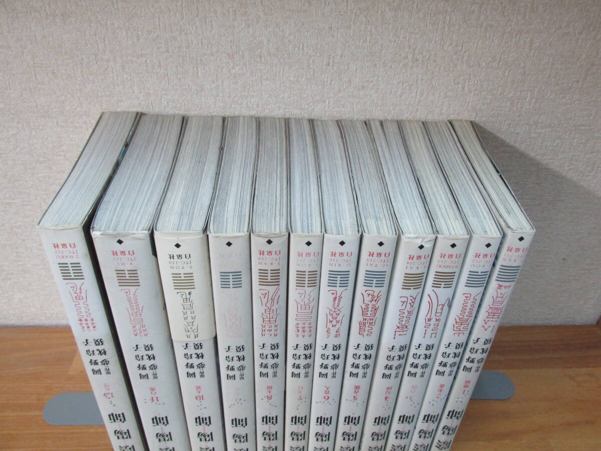 item_image_5