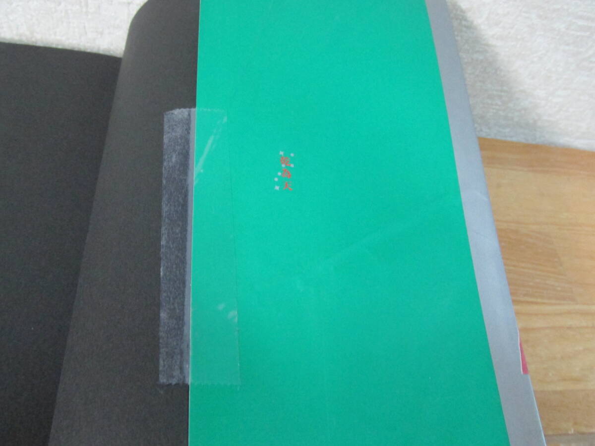 item_image_10