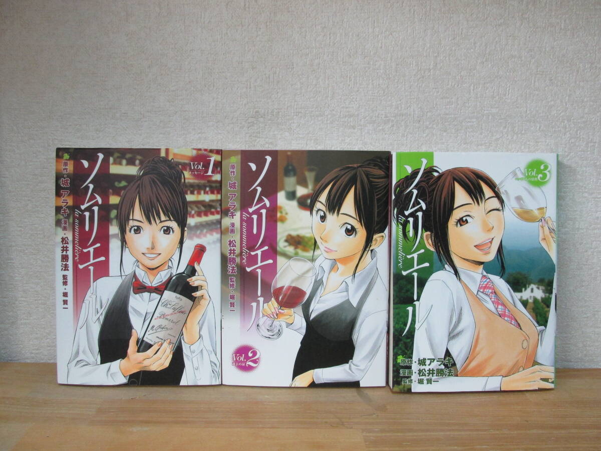 item_image_8