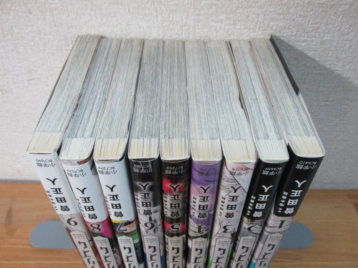 item_image_5