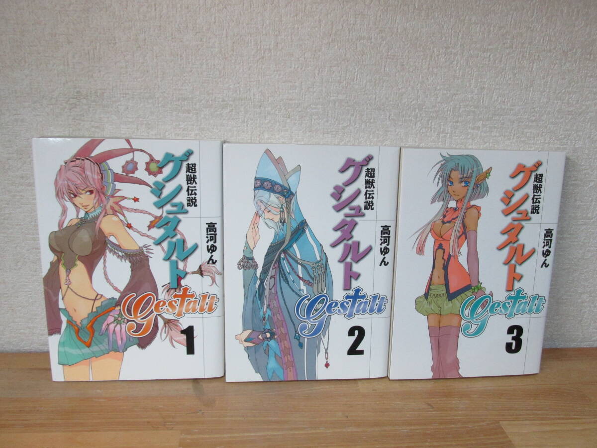 item_image_6