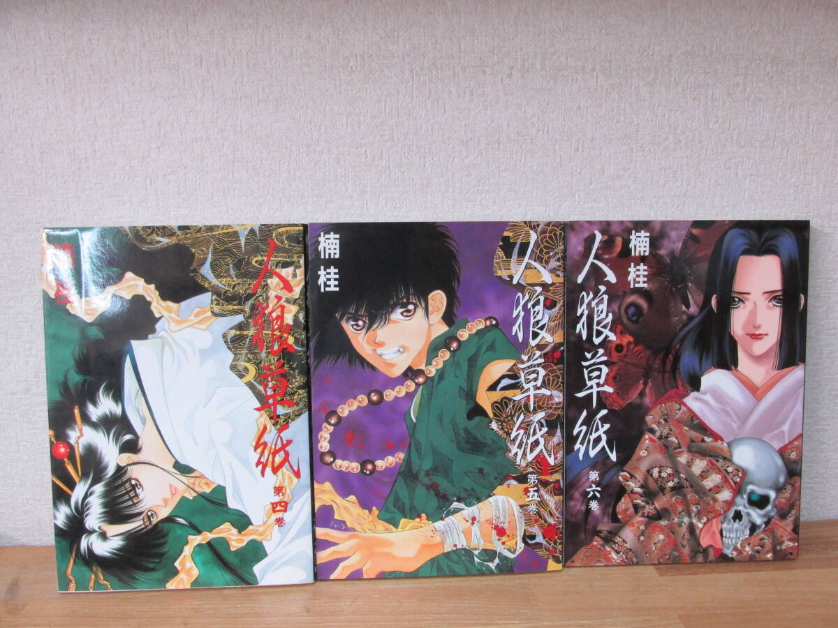 item_image_7
