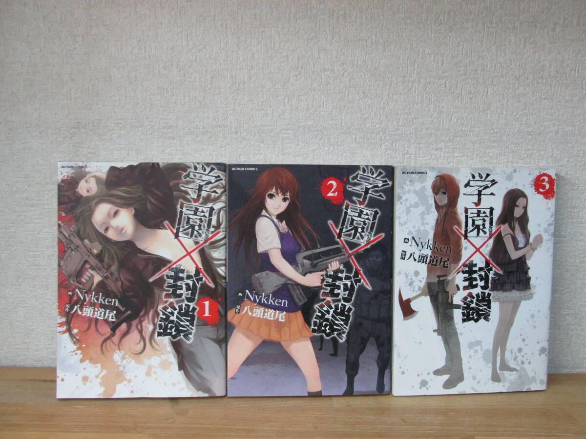 item_image_7