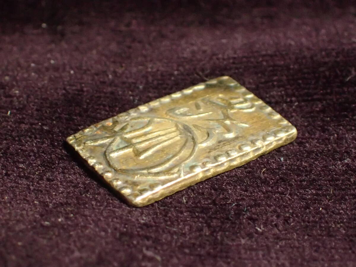 S214-D17 明治二分判金 明治二分金 二分判金 古銭 検(一分金 一 S214-D17 明治二分判金 明治二分金 二分判金 古銭 検(一分金 一