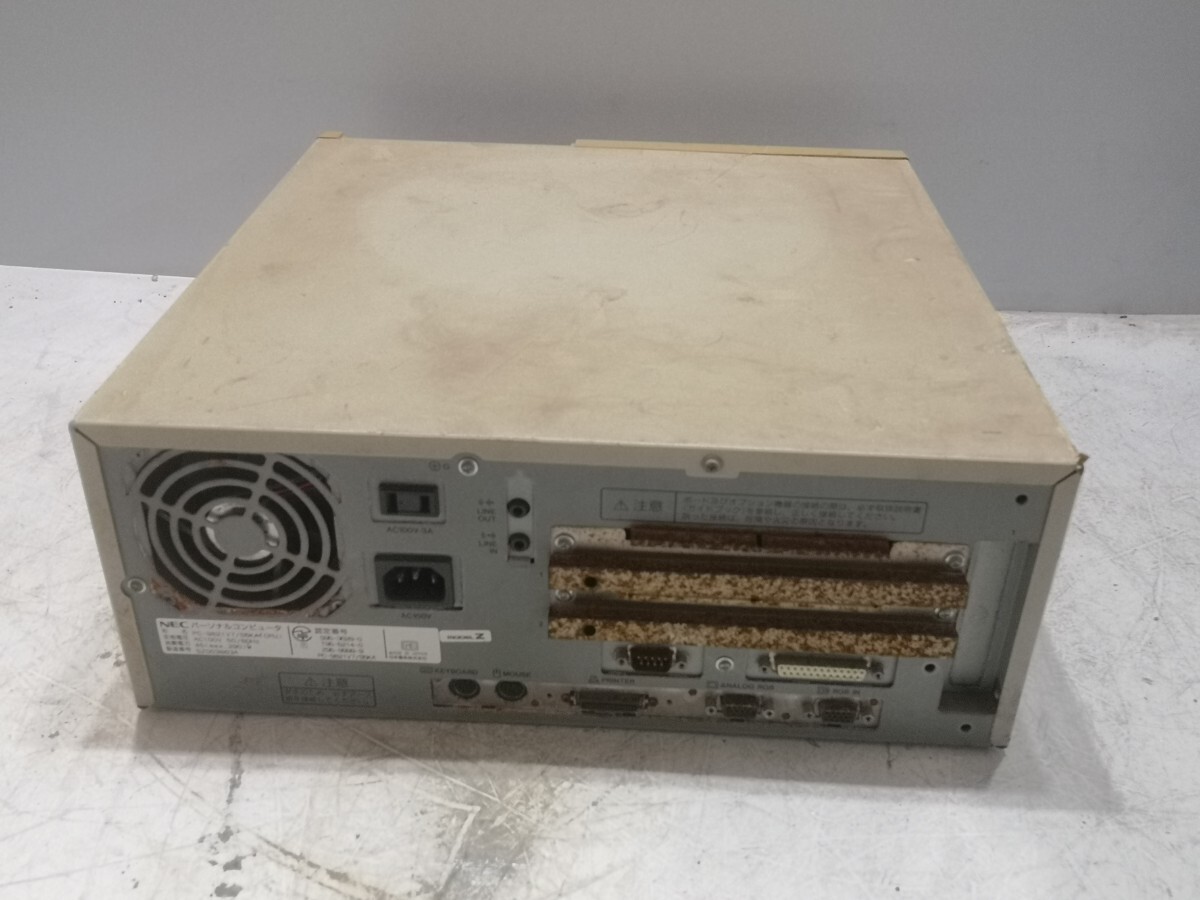 NEC PC-9821V7/S5KA старая модель PC Junk мощность смог сделать 