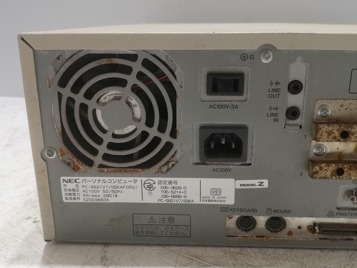 NEC PC-9821V7/S5KA старая модель PC Junk мощность смог сделать 