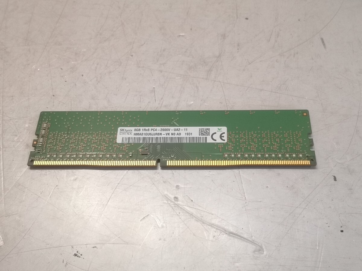 在庫あり SKhynix HMA81GU6JJR8N-VK N0 AD 8GB メモリ 中古 クリック 送料無料??！