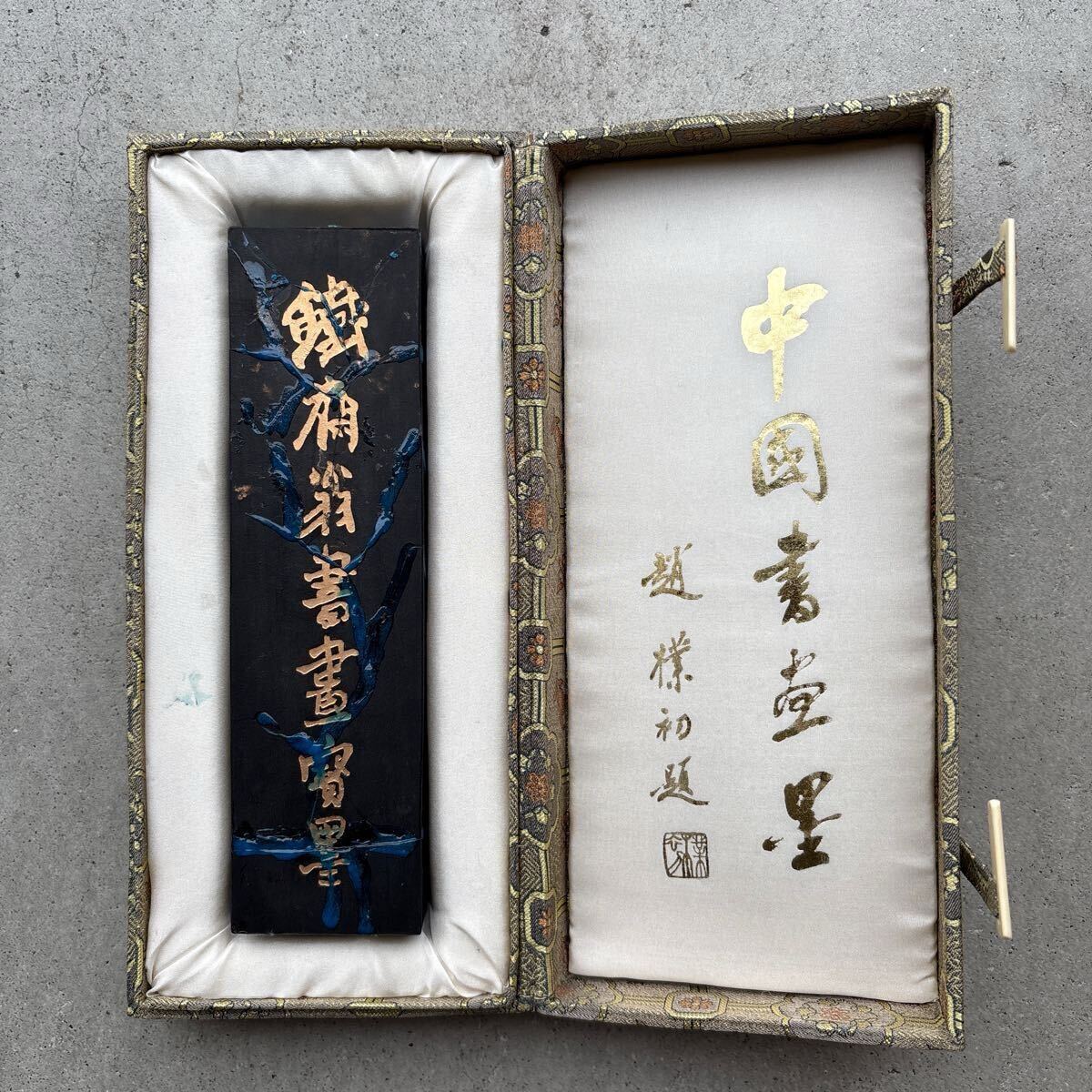 古墨 鉄斎翁書画墨 油煙101 上海墨廠 中国 書道 書画 墨 唐墨 古墨 鉄斎翁書画墨 油煙101 上海墨廠 中国 書道 書画 墨 唐墨