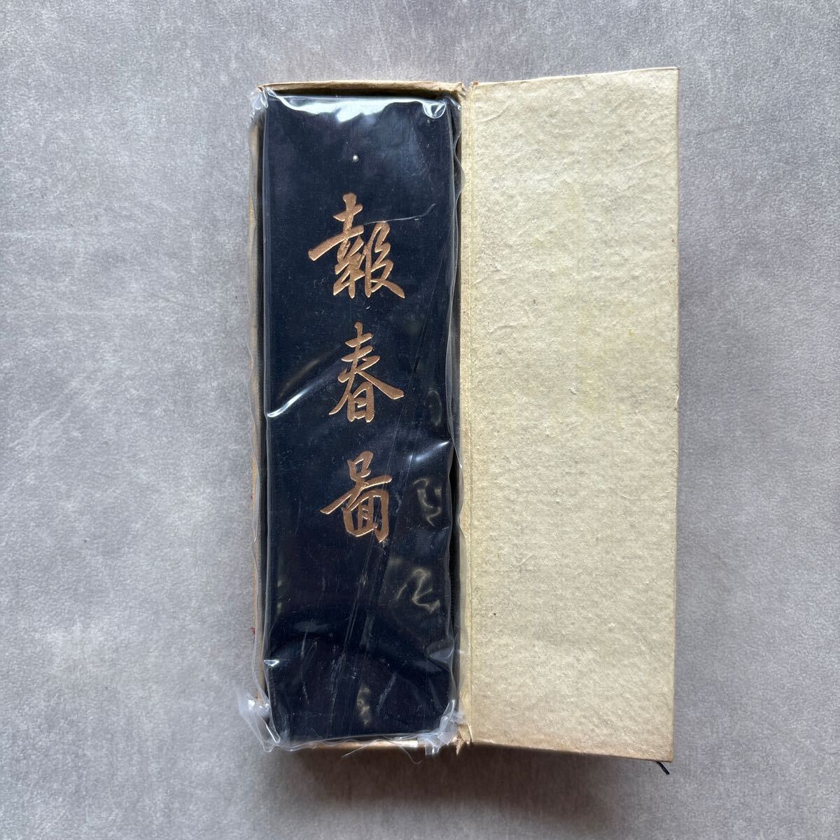 古墨 報春図 超漆煙 徽州老胡開文 書道 中国 唐墨 唐物 書道具 古墨 報春図 超漆煙 徽州老胡開文 書道 中国 唐墨 唐物 書道具