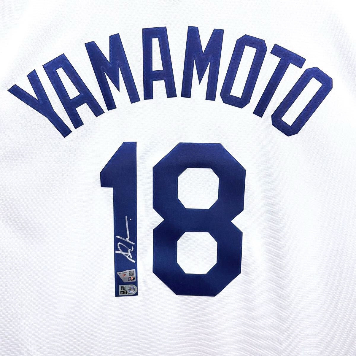 山本由伸 直筆サイン入りユニフォーム ロサンゼルス ドジャース 山本由伸 直筆サイン入りユニフォーム ロサンゼルス ドジャース
