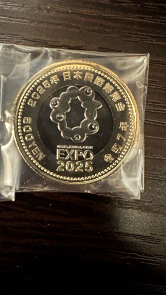 2025年大阪万博 500円記念硬貨 ミャクミャク 2個セット 2025年大阪・関西万博 ミャクミャク 500円記念硬貨 新品 2枚