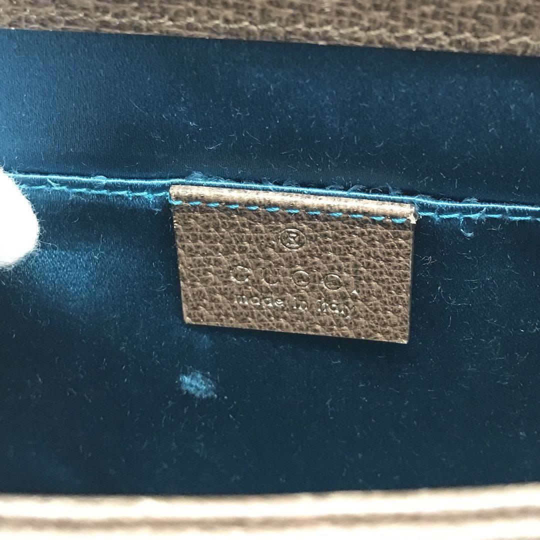 超美品 GUCCI オフィディア GGスプリーム チェーンショルダー 超美品 GUCCI オフィディア GGスプリーム チェーンショルダー