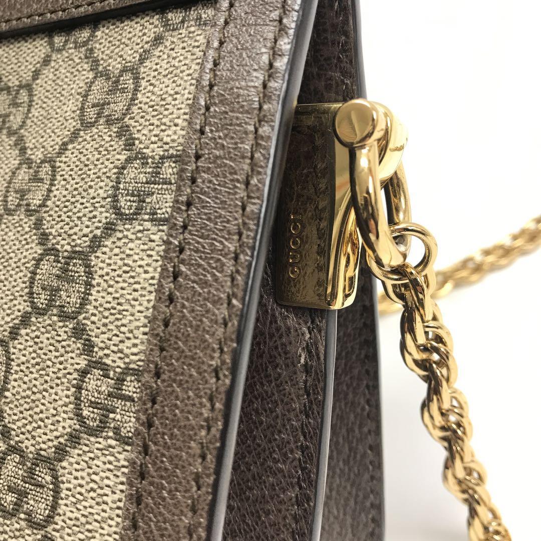 超美品 GUCCI オフィディア GGスプリーム チェーンショルダー 超美品 GUCCI オフィディア GGスプリーム チェーンショルダー